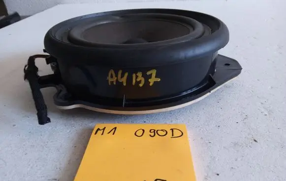 Audi A4 S4 B7 8E 8H Subwoofer speaker 1212123