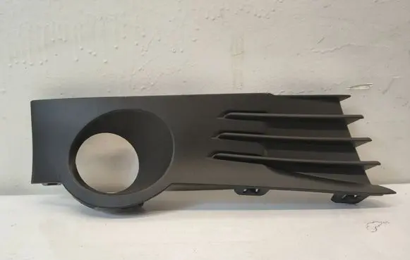 Fiat Talento Front bumper lower grill 263310920Rautoas7 263310920R