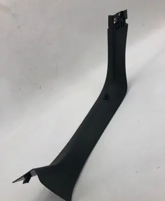Citroen C4 III e-C4 Tailgate trim 98333074zd