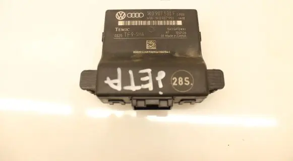 Volkswagen Jetta V Gateway control module 1K0907530F