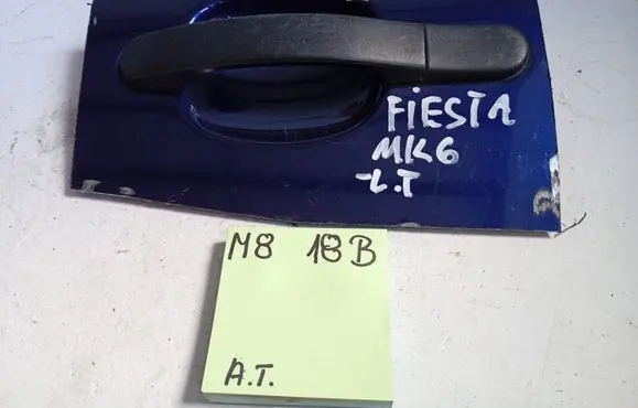 Ford Fiesta Front door exterior handle 1212123