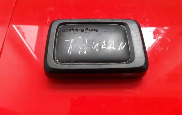 Volkswagen Touran I Other control units/modules 4170BDEA1001 000FDED1E923 PY7DEA1001