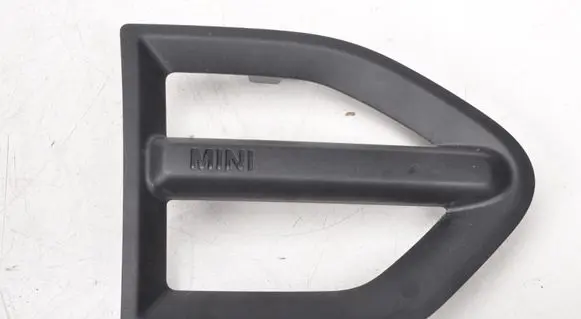 Mini Cooper Countryman F60 Front arch trim 7414092