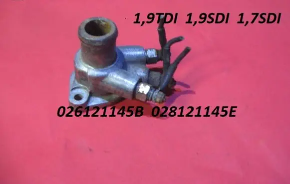 Volkswagen Golf III Electric engine pre-heating system (optional) 026121145B 028121145E