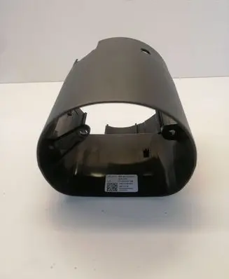Steering wheel column trim