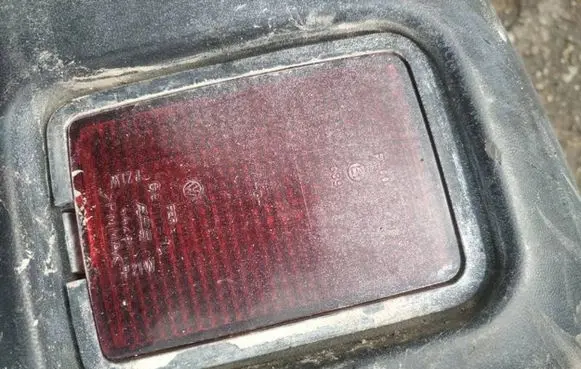 Volkswagen Transporter - Caravelle T4 Rear fog light 