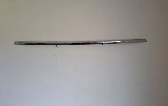 Volkswagen Multivan T5 Sill 7E0853079B