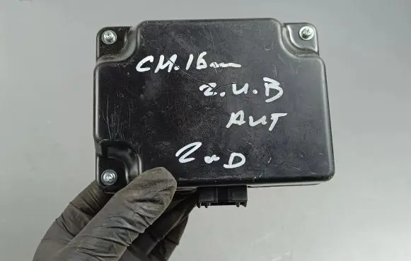 Jeep Cherokee Other control units/modules 56029609AB