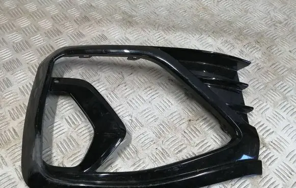 Volkswagen Taigo Front bumper lower grill 2G7853665B 5669202