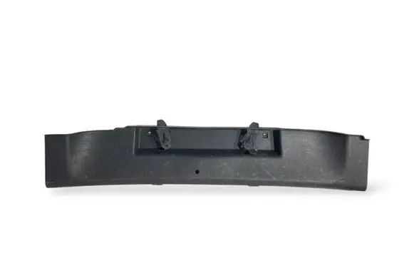 Skoda Roomster (5J) Trunk/boot sill cover protection 5J7863459C
