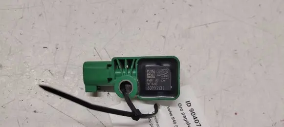 Volvo S40 Airbag deployment crash/impact sensor 31264409