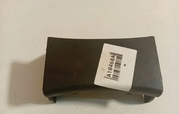 Volkswagen PASSAT B5 Car ashtray 3B0857961