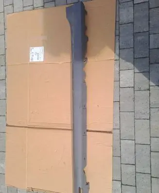 BMW 3 G20 G21 Foot area side trim 