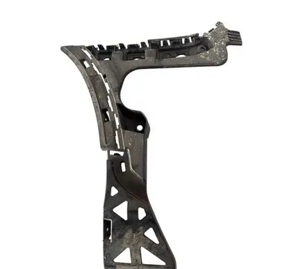 Mercedes-Benz GLC X253 C253 Rear bumper mounting bracket A2538850721