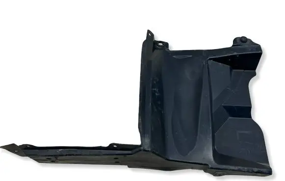 Toyota C-HR I Engine cover (trim) 51444F4010