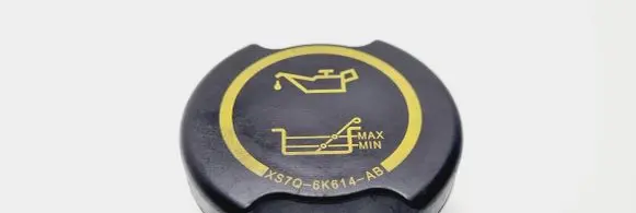 Jaguar X-Type Oil filler cap XS7Q6K614AB