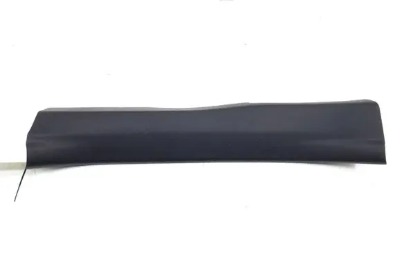 Lexus NX Rear sill trim cover 6791878010