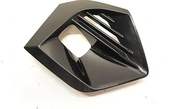 Peugeot 2008 II Front bumper lower grill 9825954480