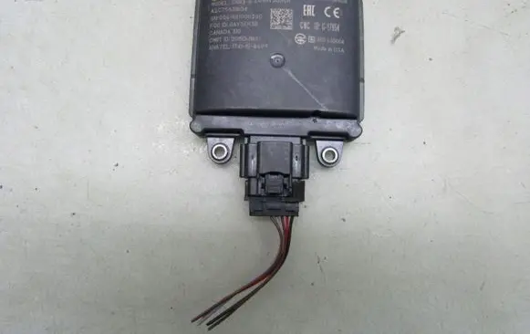 Nissan Leaf II (ZE1) Blind spot module 284K15SA0A