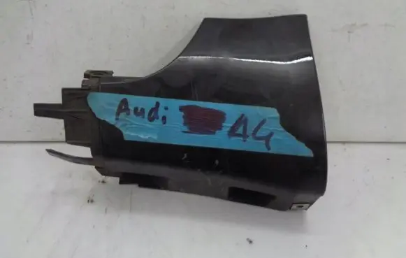 Audi A4 S4 B7 8E 8H Side skirt rear trim 8E0853579B