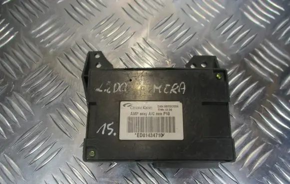Nissan Primera Other devices ED01434710