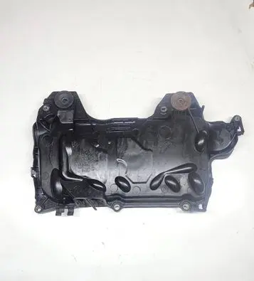 Nissan Qashqai Engine cover (trim) 8200672464 75478LS