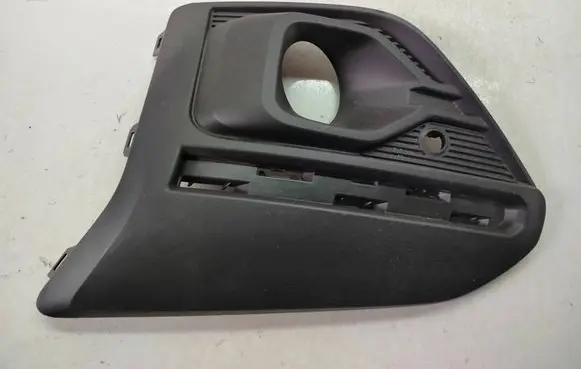 Dacia Sandero III Front fog light trim/grill 261A35053R