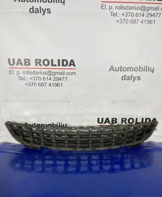 Opel Corsa D Front bumper lower grill 13286021