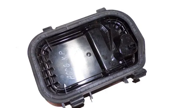 Audi A6 S6 C6 4F Headlight/headlamp dust cover 16016300L