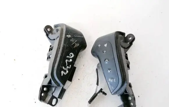 Multifunctional control switch/knob