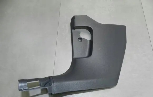 Volkswagen Arteon Foot area side trim 3G8863483