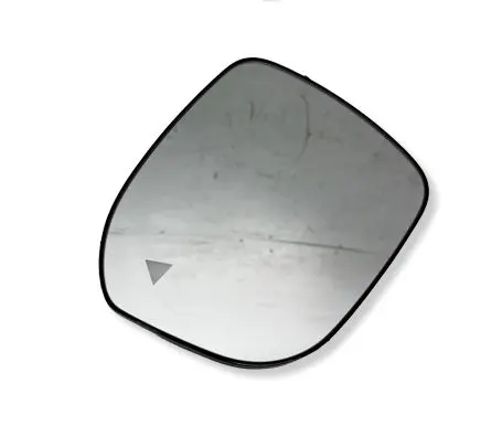 Nissan Ariya Wing mirror glass 963665MP1A