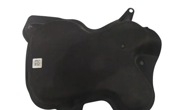 BMW X3 G01 Heat shield in engine bay 5A402D5