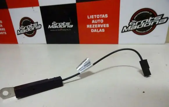 Volvo S80 Aerial antenna amplifier 31260877