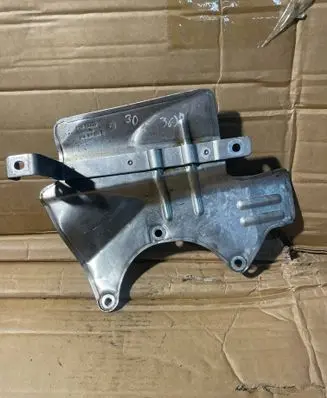 Audi A4 S4 B6 8E 8H other engine part 4R0301325