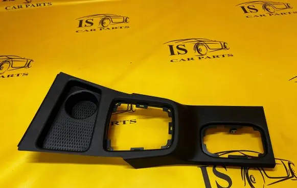 Dacia Duster II Center console decorative trim 969124296R