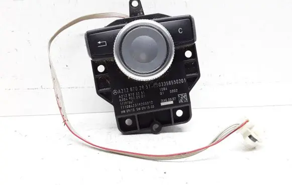 Mercedes-Benz E W212 Head unit multimedia control A2128702951 A2128703251 A2049020501