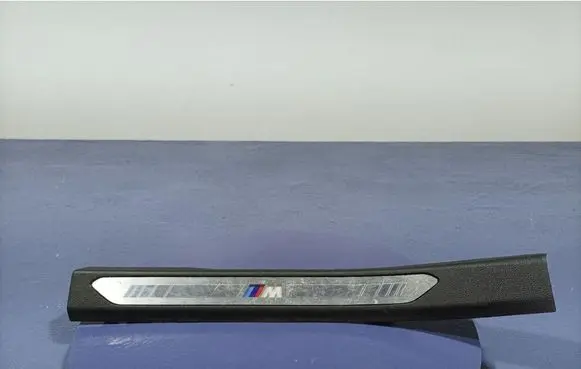 BMW X7 G07 Foot area side trim 7434257