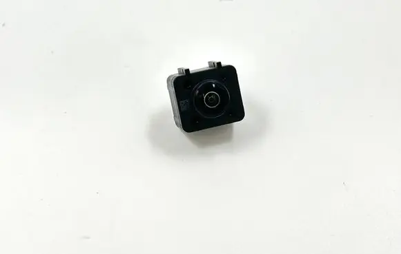 Reversing camera