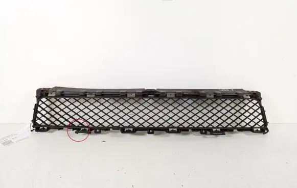 Jaguar XF X250 Front bumper lower grill 8X2317K945