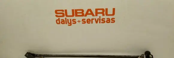 Subaru Forester SF Front wiper linkage 