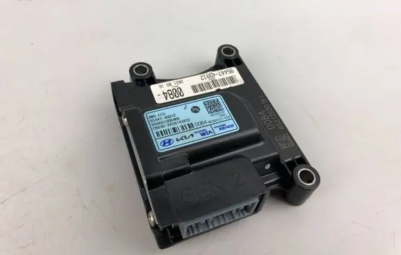 Hyundai Tucson IV NX4 Transfer box differential control unit 954474G912 95447-4G912