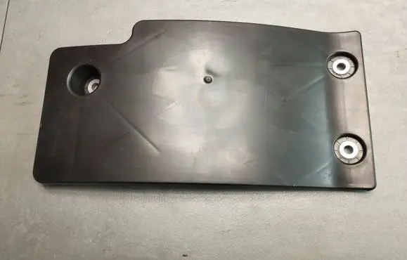 BMW X1 F48 F49 Other engine bay part 6867193 3336
