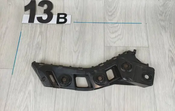Volkswagen Touran I Rear bumper mounting bracket 5TA807394