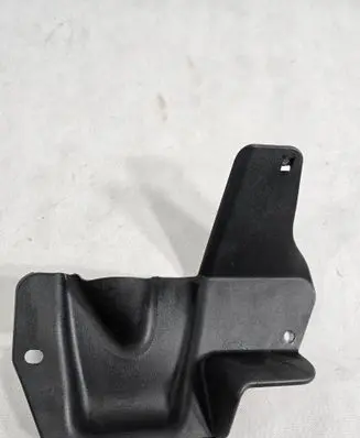 Volkswagen Tiguan Steering wheel column trim 5N1863129A