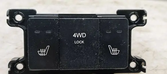 Hyundai Santa Fe Seat heating switch