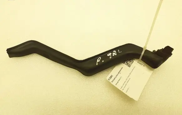Volkswagen Sharan Sliding door rubber seal 7N0868624