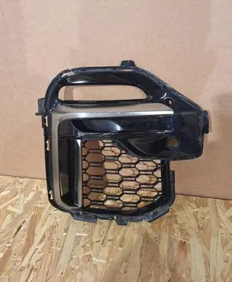 BMW X5 G05 Front bumper lower grill 51118070174