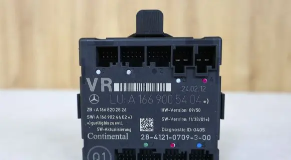 Mercedes-Benz B W246 W242 Door control unit/module 1669005404 A1669005404