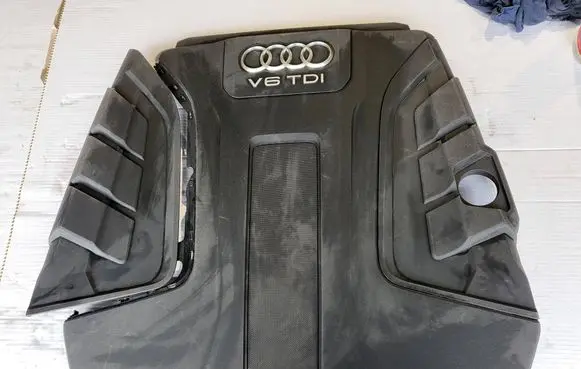 Engine cover (trim)